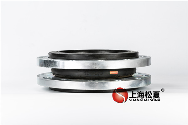 KXT-DN-250-1.6MpaEPDM材質(zhì)，耐腐蝕橡膠
