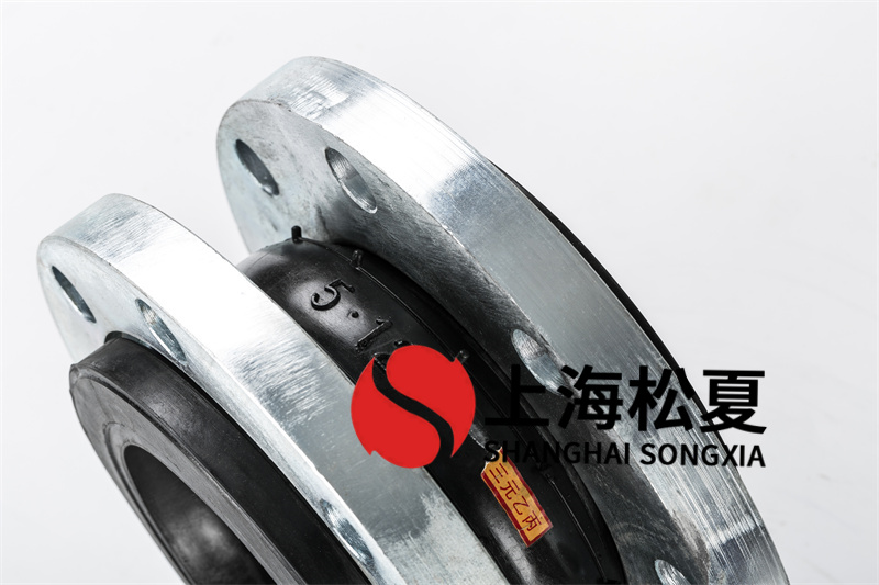碳鋼法蘭臥式多級泵橡膠接頭的額優(yōu)點有哪些？