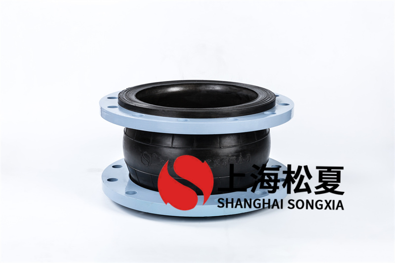 純水制取設(shè)備用什么樣的橡膠擾性接頭？