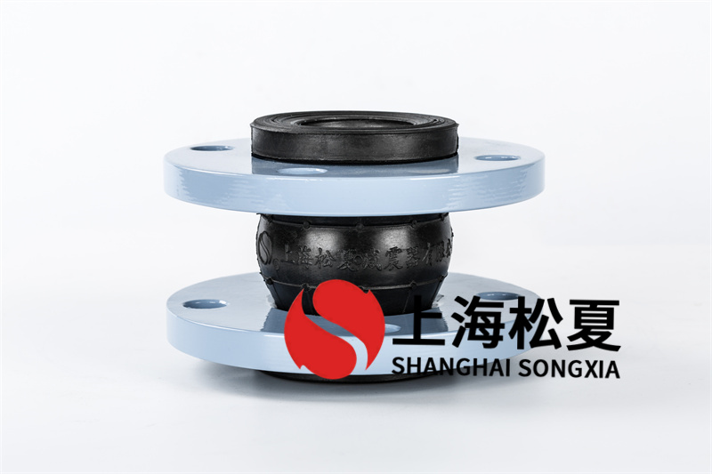 無壓供水設備安裝介質(zhì)為生活用水法蘭橡膠軟連接 無壓供水設備安裝介質(zhì)為生活用水法蘭橡膠軟連接