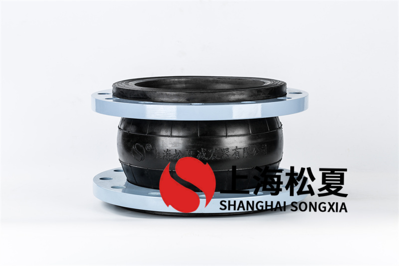 自來水自動增壓泵使用橡膠繞性接管 自來水自動增壓泵使用橡膠繞性接管